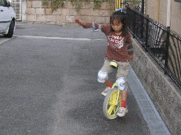 200911031hiitirinsya