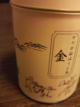 0937367d.jpg