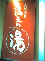 829b0d08.jpg