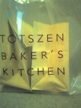 c762934e.jpg