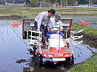 田植機の運転講習