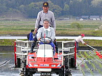 田植機