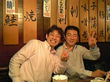シローとねもけん