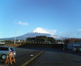 Mt. Fuji