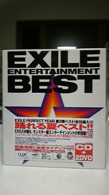 EXILE Best Album GET��