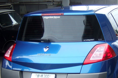 MEGANE ph2 1.6MT