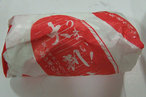 谷口屋