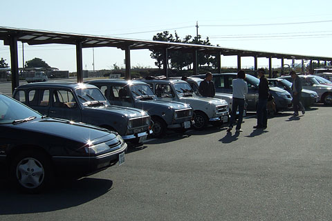 ��ž�� de CCM