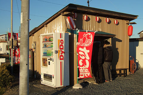 西貝塚のたい焼き屋さん
