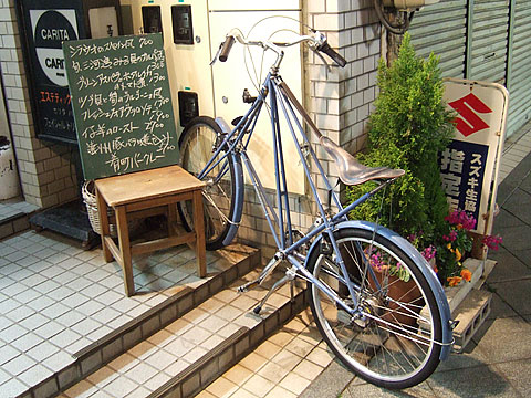 バークレー