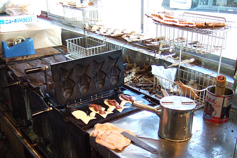 生熊商店