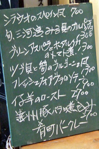 バークレー