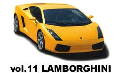 11lambo