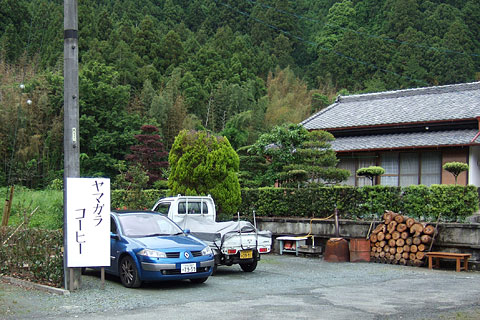 ��ޥ��饳���ҡ�