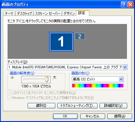 LCD-A175VB