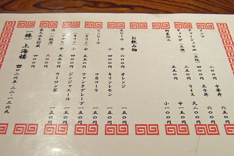 �峤ϰ