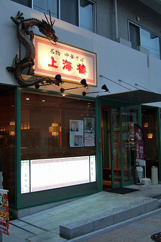 �峤ϰ