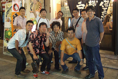 080712