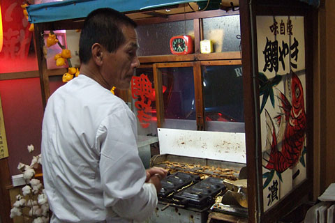 鯛焼 濱一