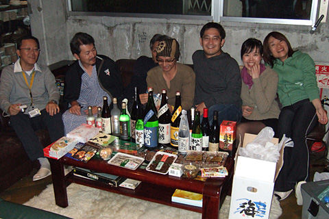 FBM2007