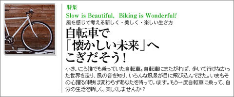 �ӡ��ѥ�