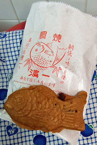 鯛焼 濱一