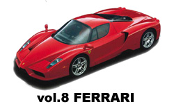08ferrari