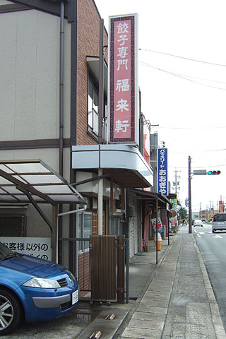 ʡ�踮