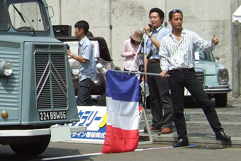 FTP 小沢コージ