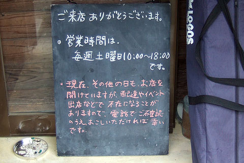 ��ޥ��饳���ҡ�