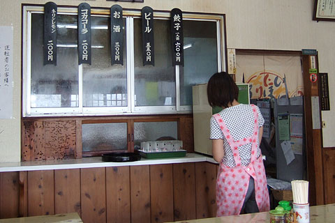 ʡ�踮