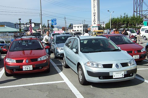 FBM2007
