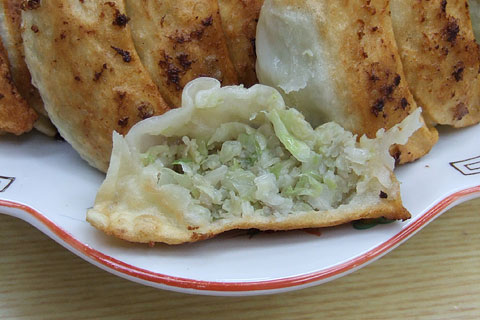 福みつ