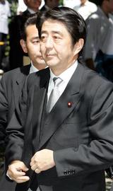 1c829791.jpg