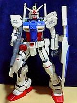 GP-01 04