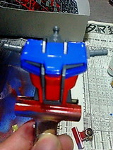 mg x-105c