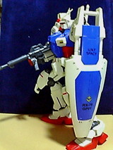 GP-01 03