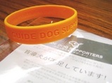 dog�Хȥ�