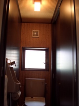 tatami