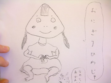DSCF8055