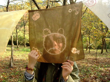 DSCF8333