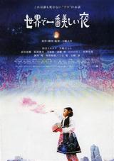 img036 (Small)