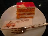 P1050318 (Small)