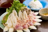 kiritanponabe