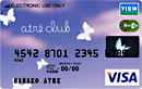 suica_card_02