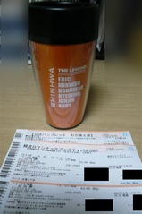 ����֥顼