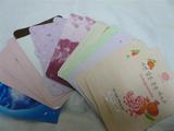 P1060008 (Small)