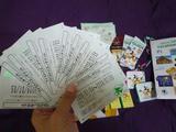 P1000004 (Small)