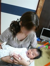 P1050161 (Small)
