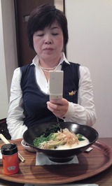3de5c900.jpg